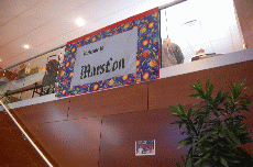 MarsCon 2009